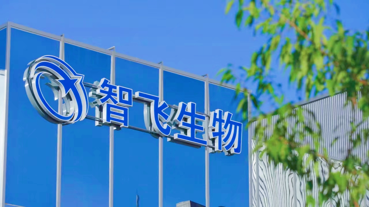 創(chuàng)新孵化中心1.jpg