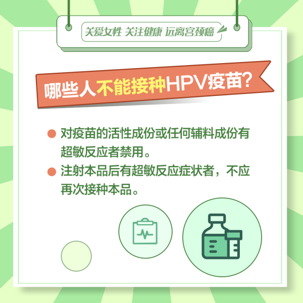 快問快答4 .jpg