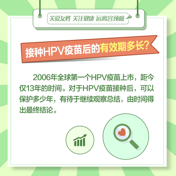 快問快答8 .jpg