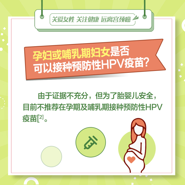 快問快答5 .jpg