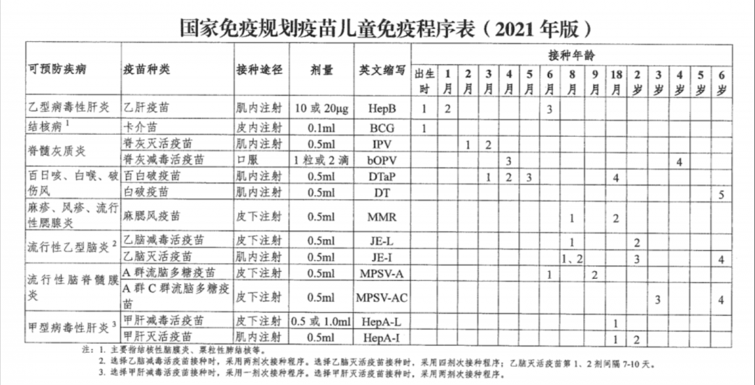 微信圖片_20210428081211.png